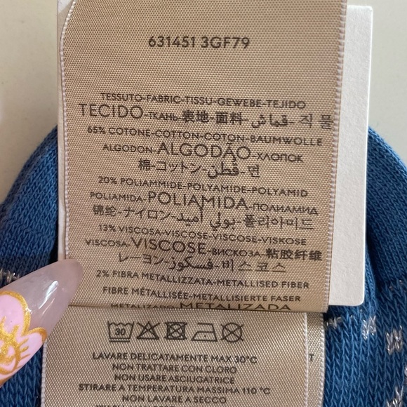 Gucci Logo Socks Blue & Metallic Silver Size Large - Picture 6 of 9